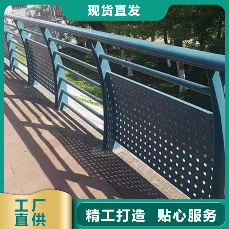 公路防撞护栏栏杆服务态度优