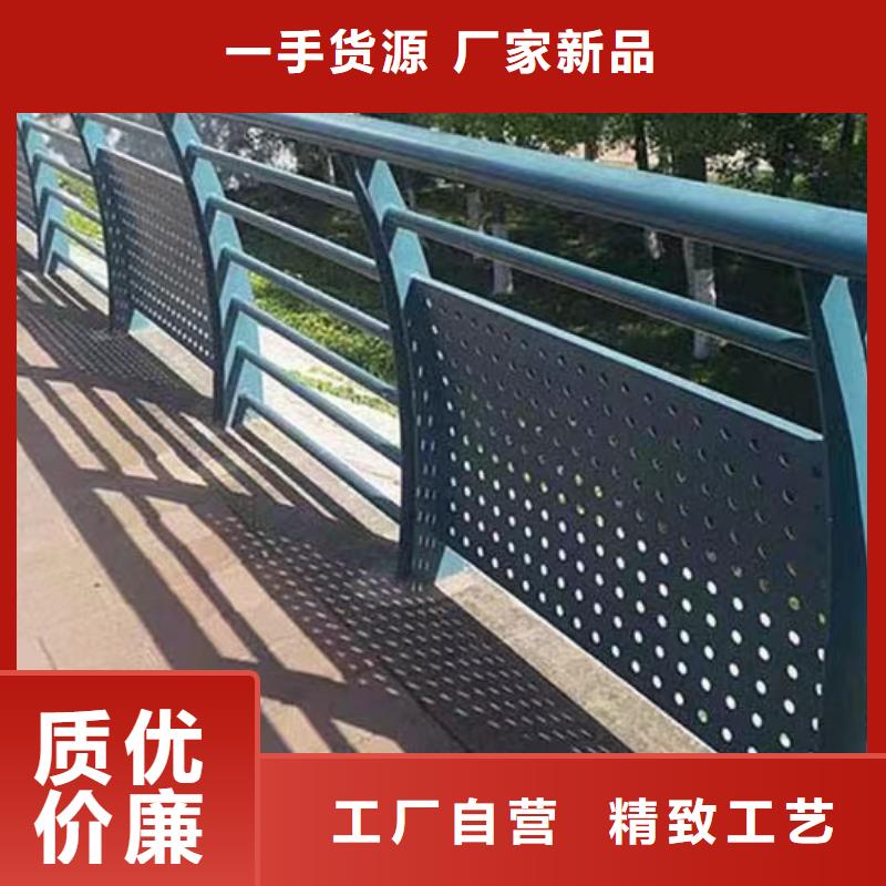道路防撞护栏355B防撞栏杆服务态度优