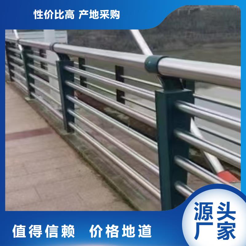 桥梁栏杆定做价格