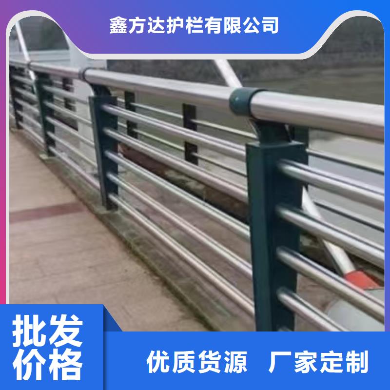 防撞桥梁栏杆标杆企业