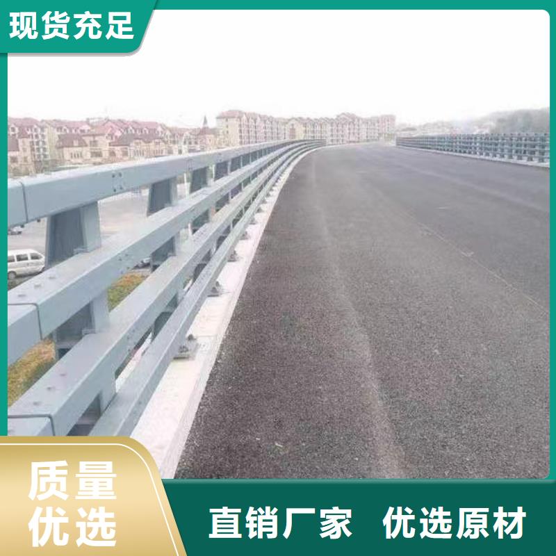 马路护栏量大从优