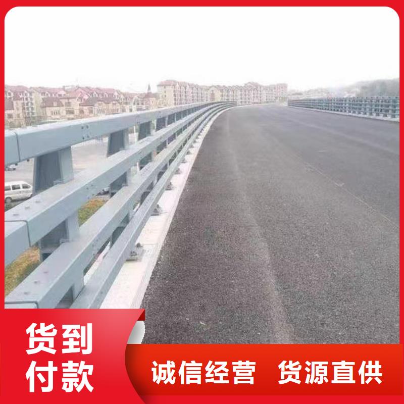 道路防护栏杆造型美观