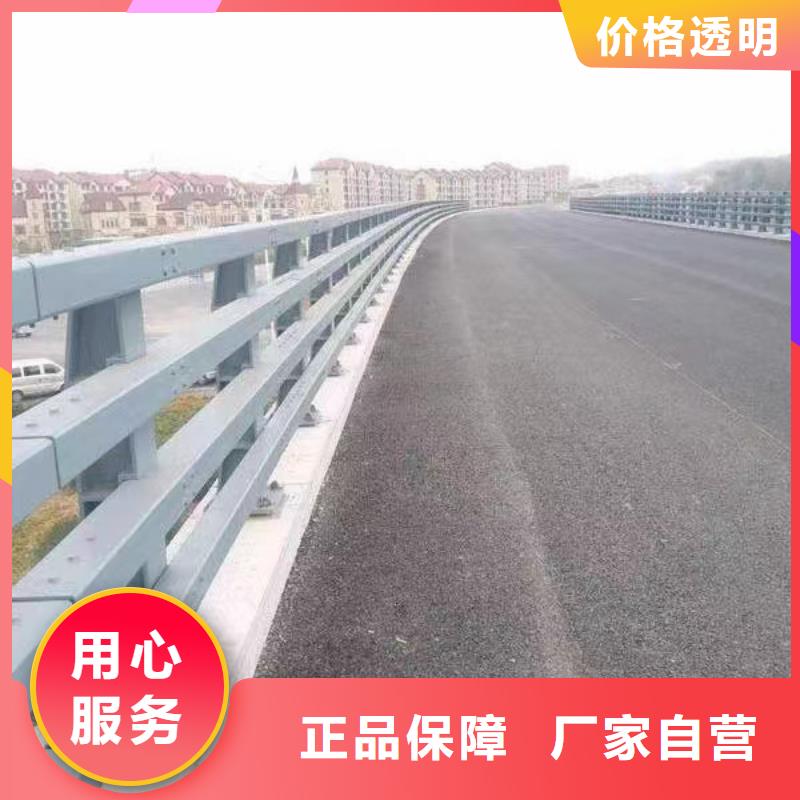 道路护栏交通护栏定制-实力厂家