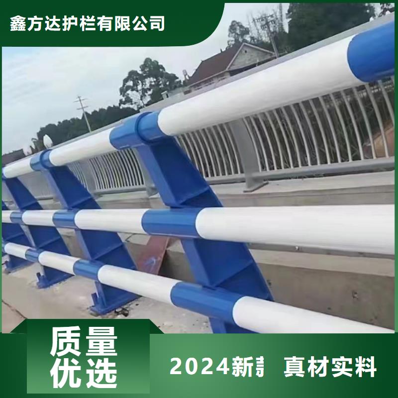桥梁钢护栏防撞河道护栏市场行情