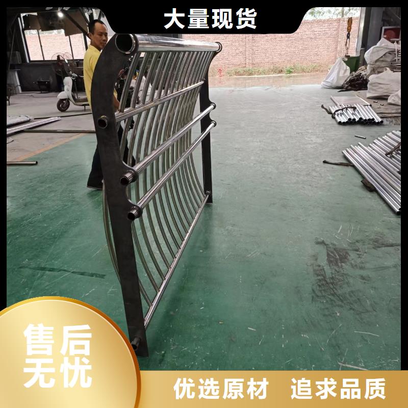 防冲撞护栏实时报价
