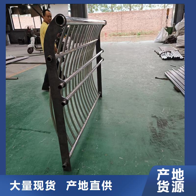 桥梁护栏201全国发货