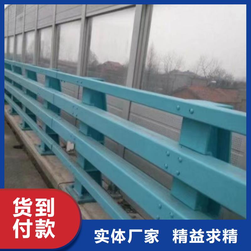 优惠的道路中间护栏