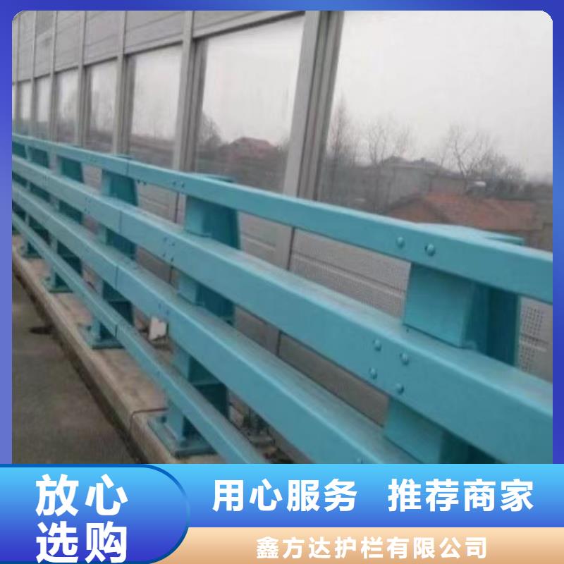 乡村公路道路护栏采购认准大厂