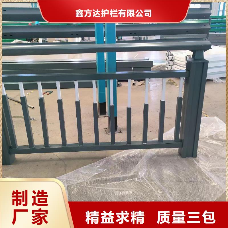 行人隔离栏铁艺的生产基地