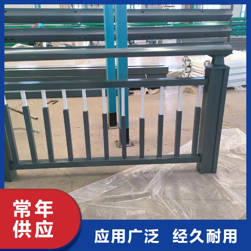 购买道路中央隔护栏联系鑫方达护栏有限公司