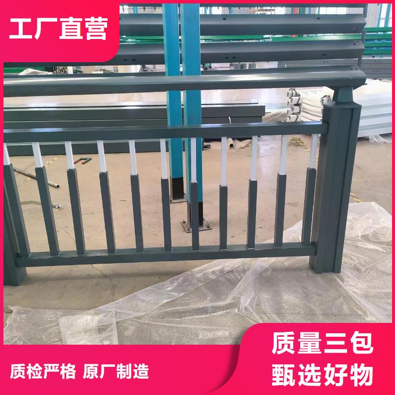 外侧人行道护栏355c材质定制