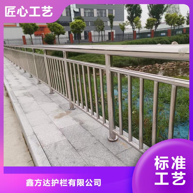 河道景观安全护栏景观河道安全护栏多少钱