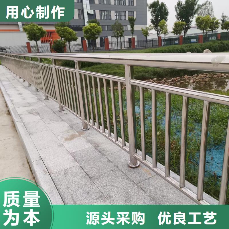 道路防撞护栏355B防撞栏杆价格优惠