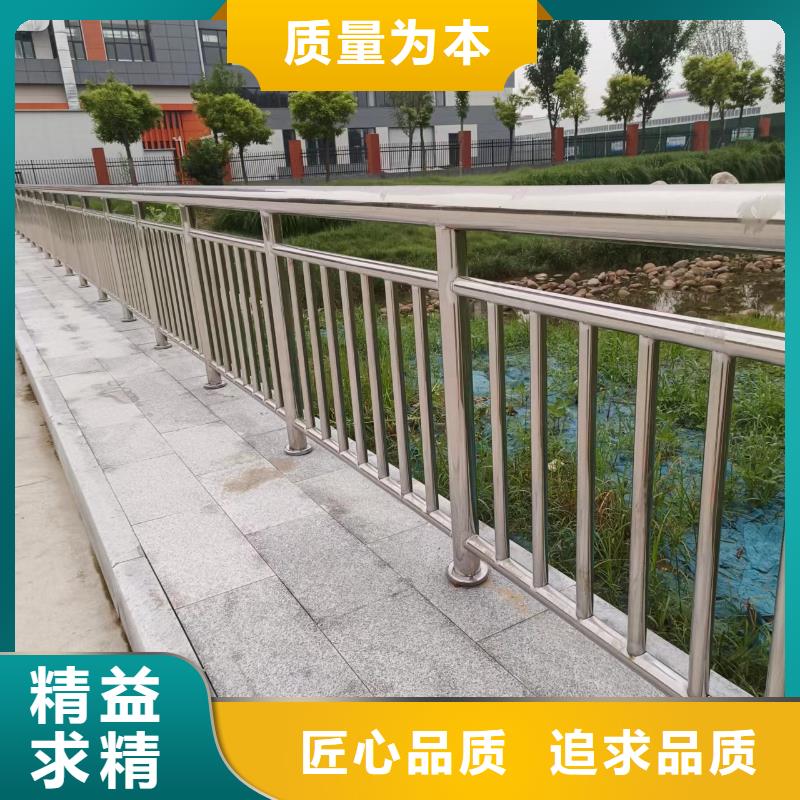公路桥梁护栏椭圆扶手量大优惠