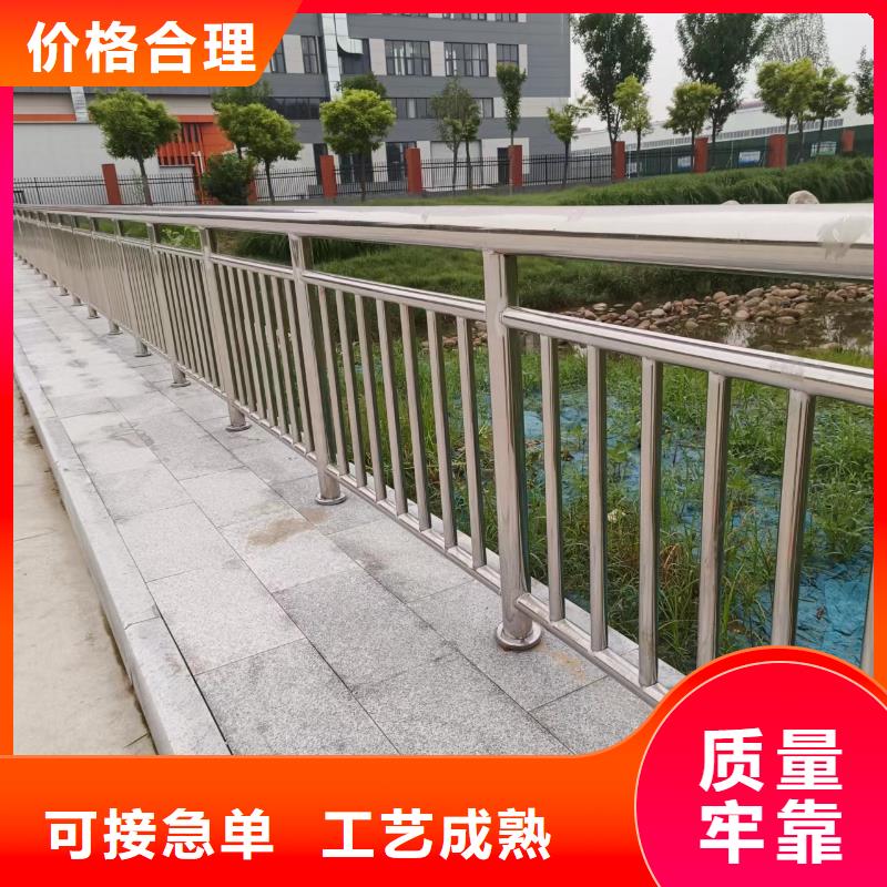 城市桥梁护栏静电喷塑的哪里可以定制