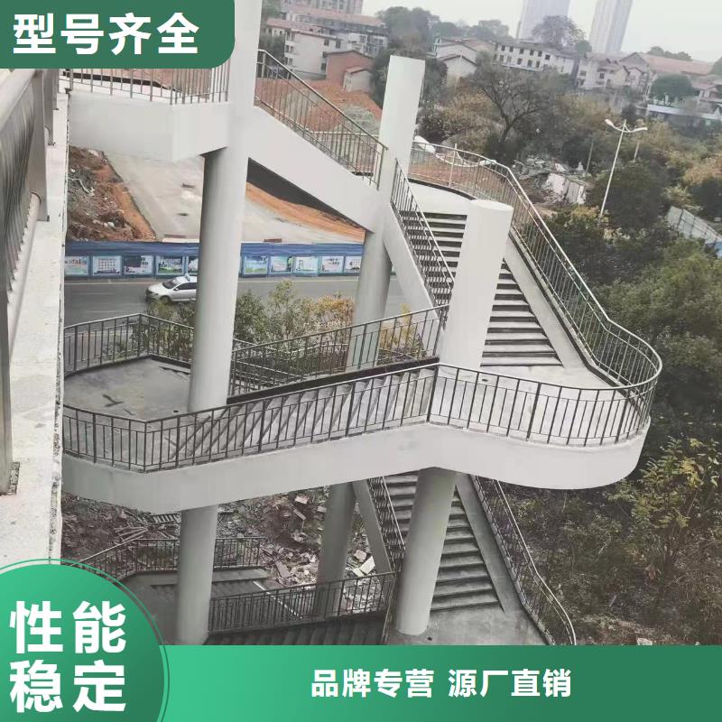 批发道路隔离护栏道路护栏_优质厂家