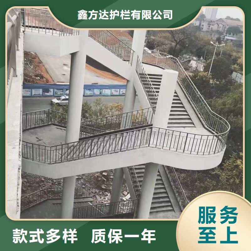 公路护栏栅栏锌钢护栏栏杆安装施工招标