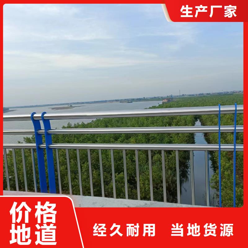 河道绳索护栏正规河道护栏什么价格