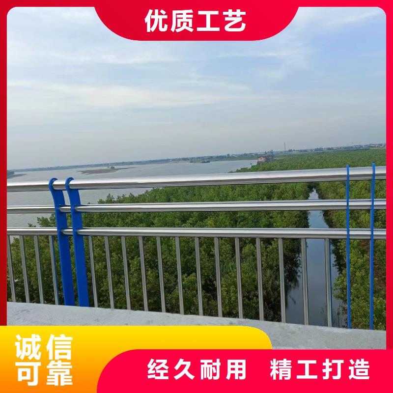 桥梁护栏栏杆价格合理