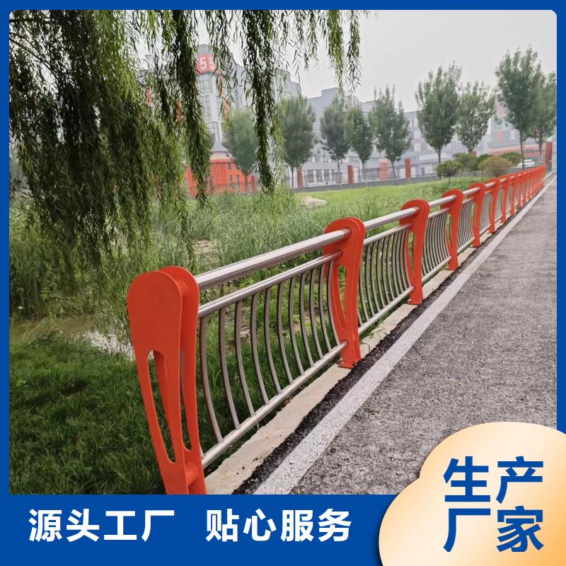 河道栏杆201免费设计
