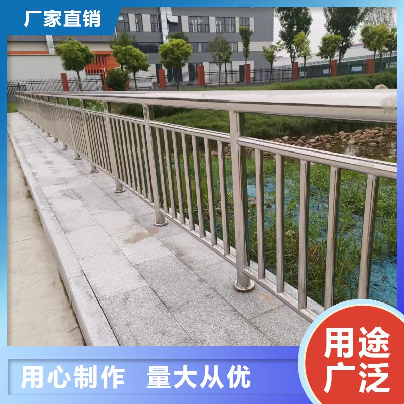 防撞路护栏河道防护栏焊接加工多少钱