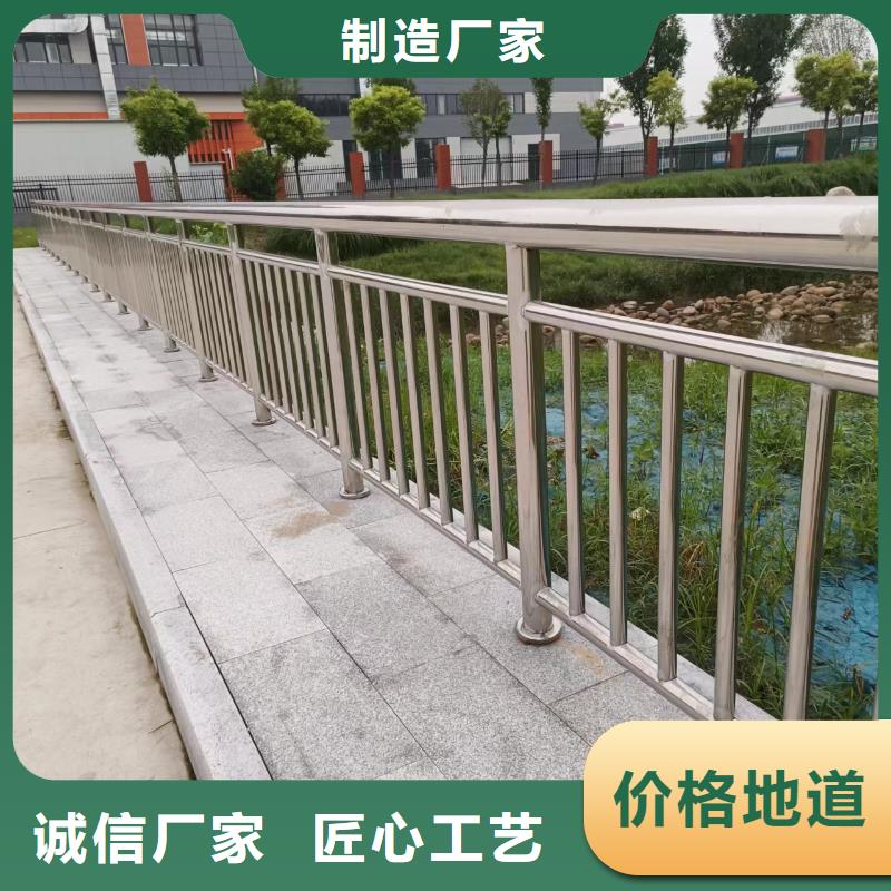 河道护栏355c材质按CAD图纸加工