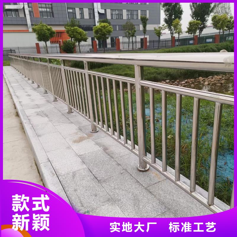 防撞道路栏杆批发商
