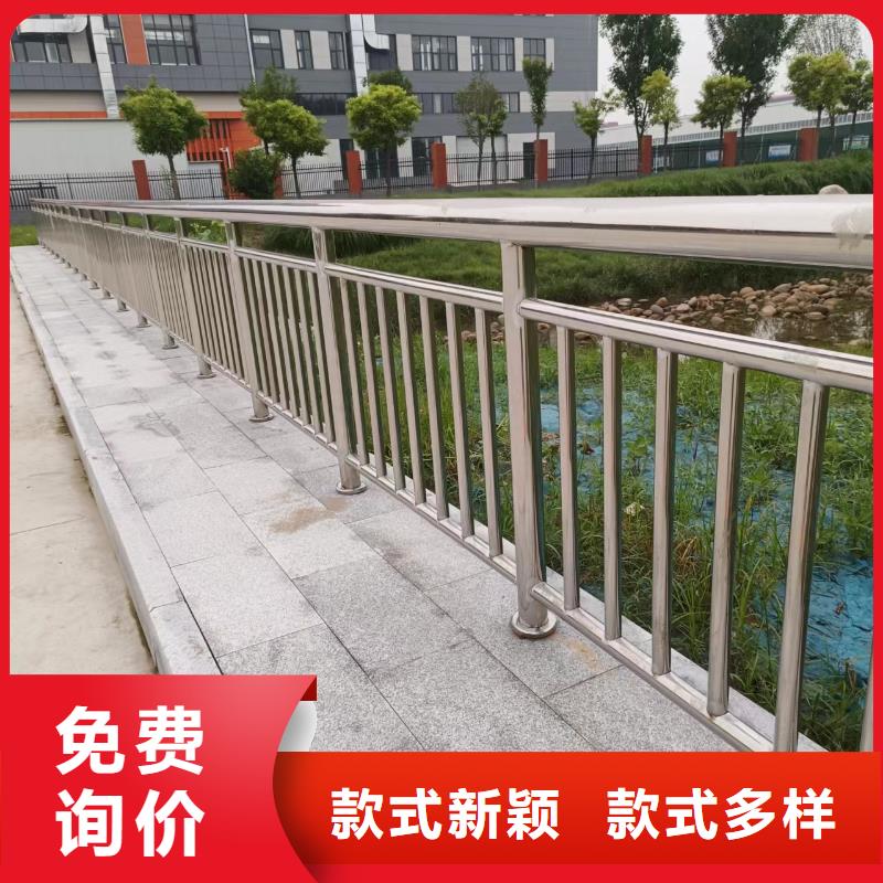 优质中央道路隔离护栏的批发商