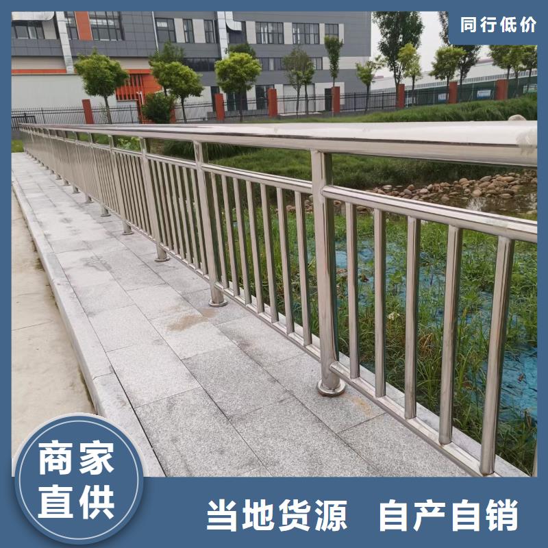 保亭县优惠的道路乡村公路护栏品牌厂家