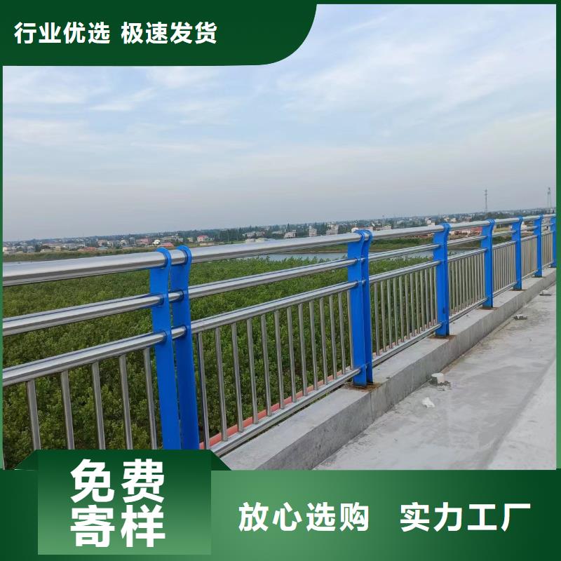道路防撞栏杆质量好
