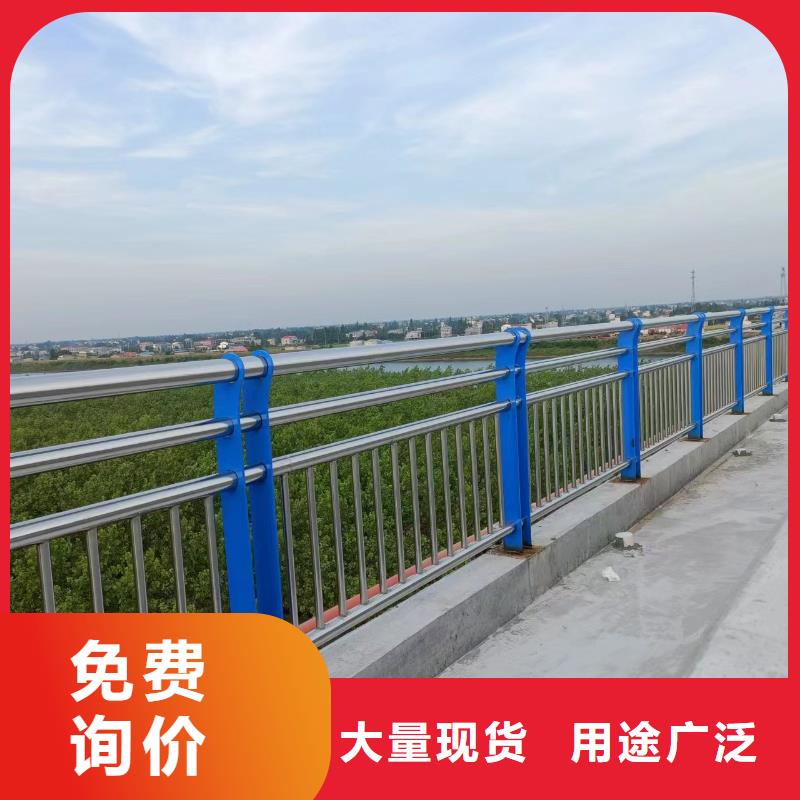 带灯的河道护栏201不锈钢复合管按CAD图纸加工