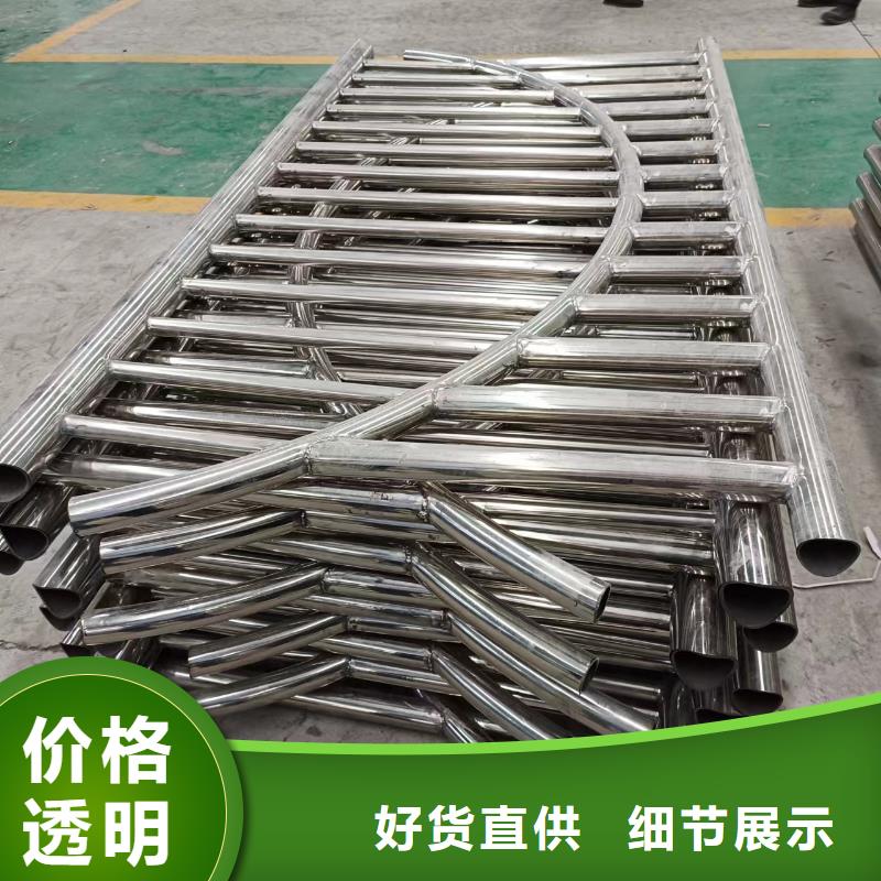 景观河道护栏235B钢板的可包工包料