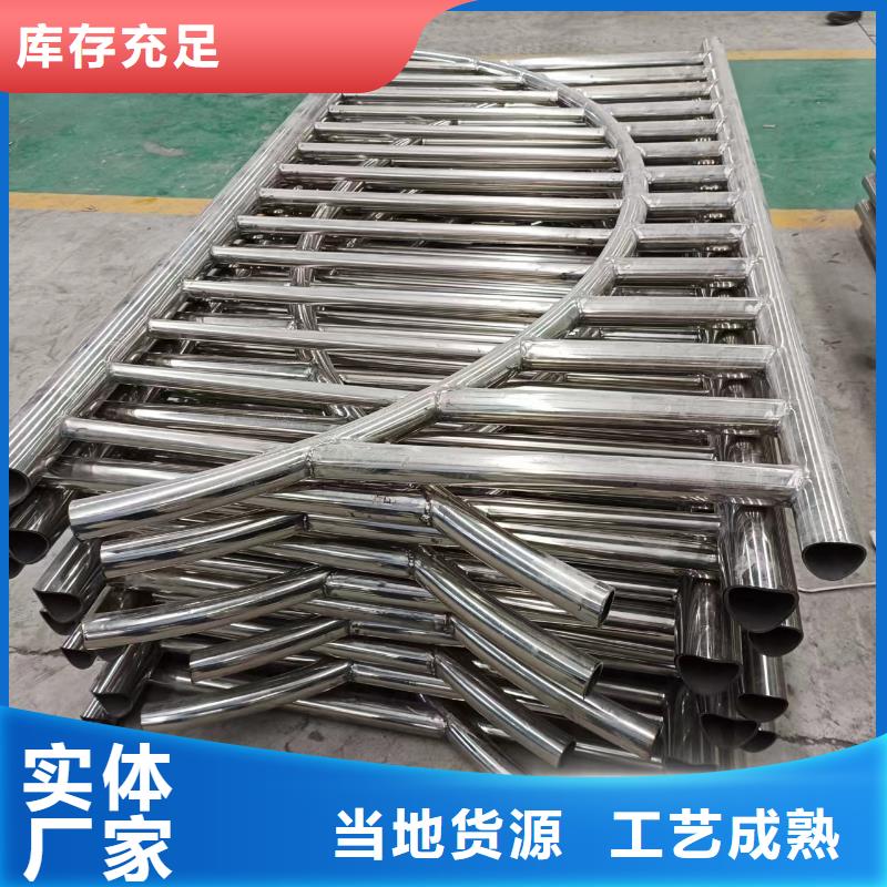 不锈钢绳索护栏不锈钢的定制电话