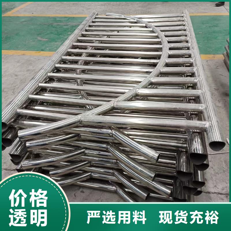 隔离道路护栏周期短价格优