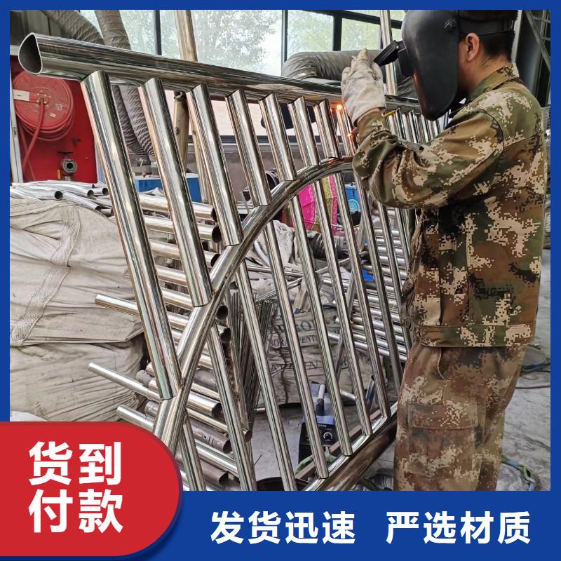 城市桥梁护栏静电喷塑的哪里可以定制