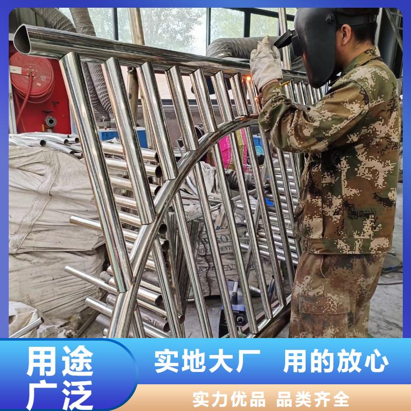 公路防撞栏杆不锈钢天桥护栏河道铁艺护栏栏杆精准加工定做
