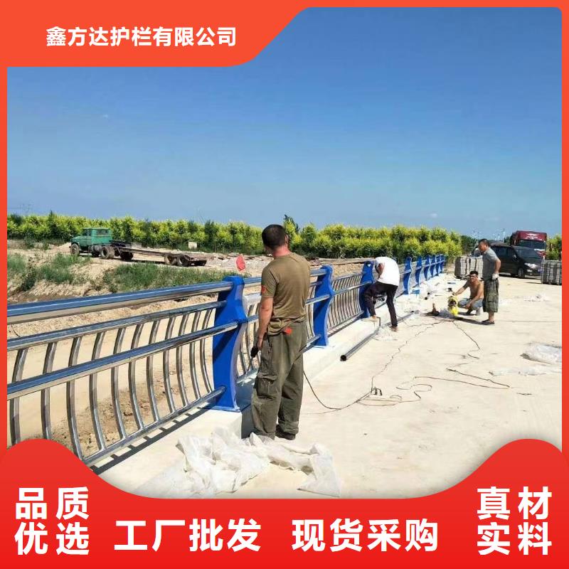 河道栏杆201免费设计