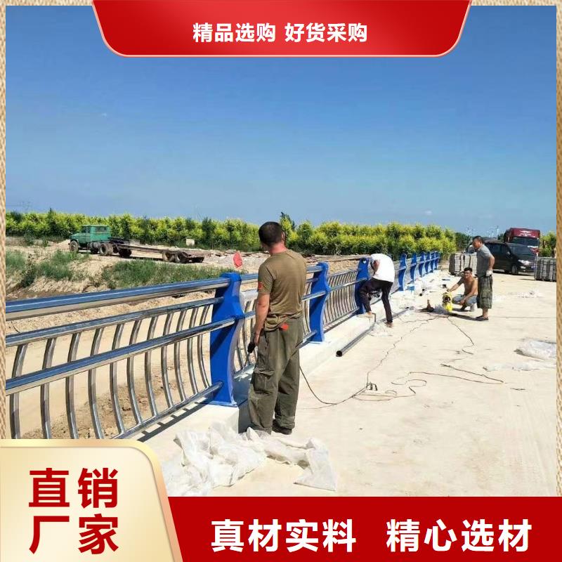 机非隔离护栏B级防护栏按客户需要加工定制