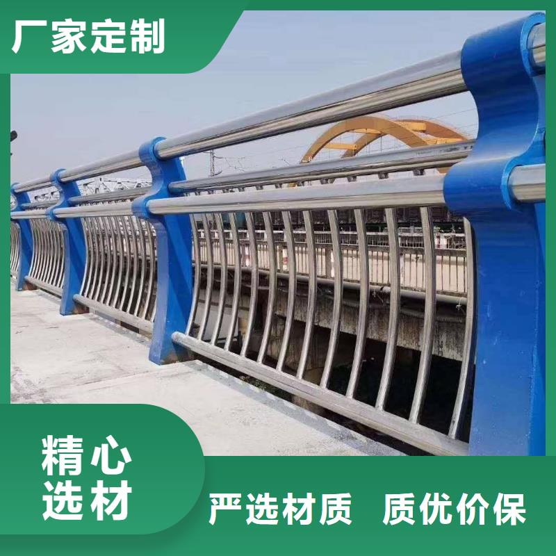 防撞桥梁护栏355B全国发货
