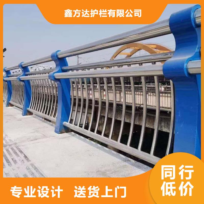 道路交通道路护栏从业经验丰富