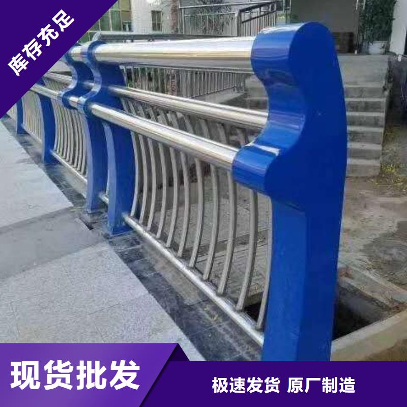 城市道路隔离护栏-踏踏实实做产品