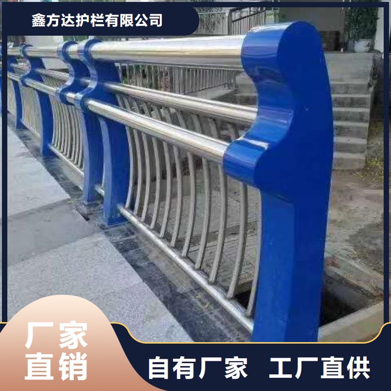 防撞公路护栏库存量大