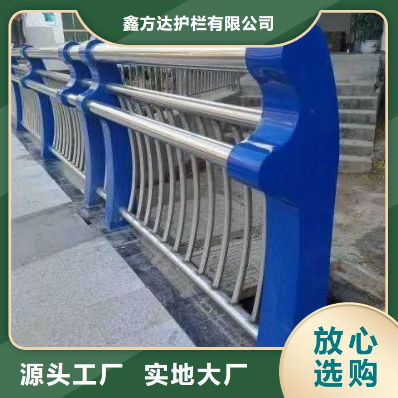 景观桥梁护栏201不锈钢复合管非标定制