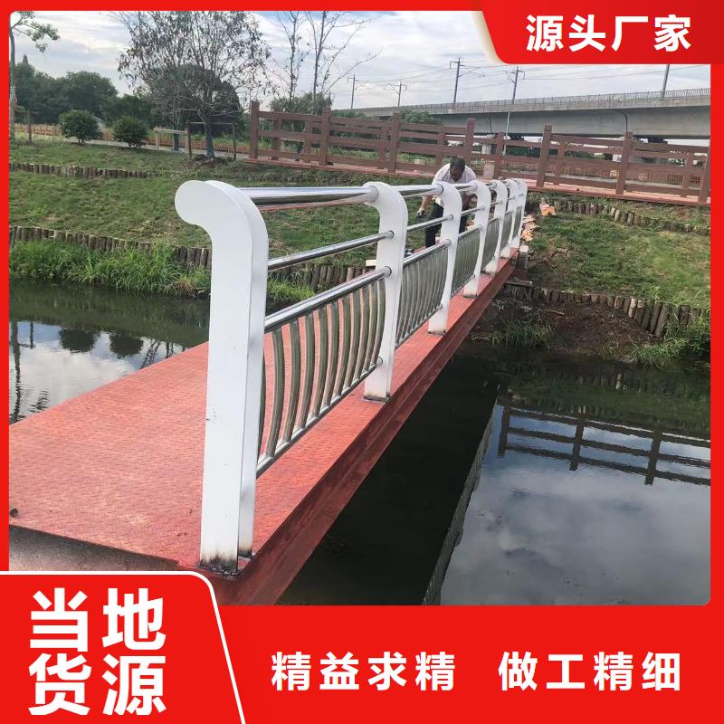 经验丰富的道路护栏护栏供货商