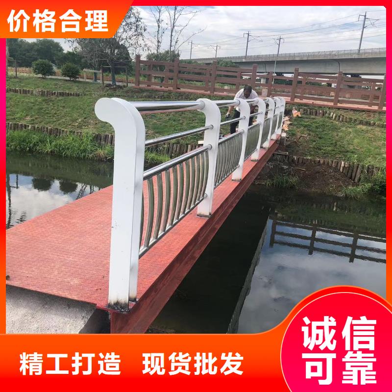 河道景观护栏供应河道景观护栏什么价格
