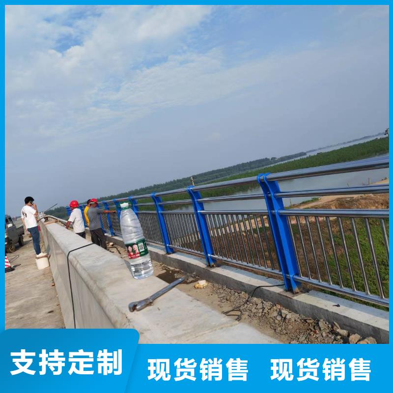 公路防撞护栏定制