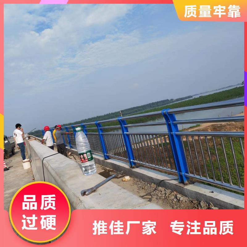外侧人行道栏杆镀锌板的全国发货