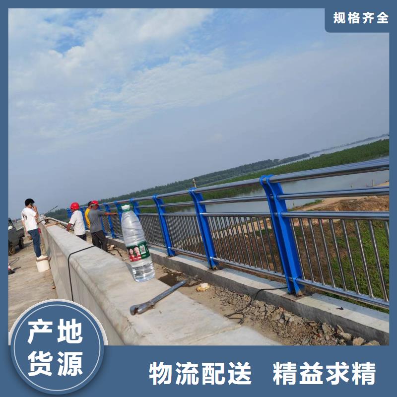 道路交通锌钢护栏厂家/欢迎致电