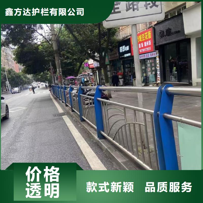 道路护栏河道护栏景观护栏便宜不贵质量还好