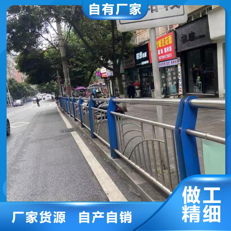 河道防护栏杆304不锈钢复合管多少钱一米